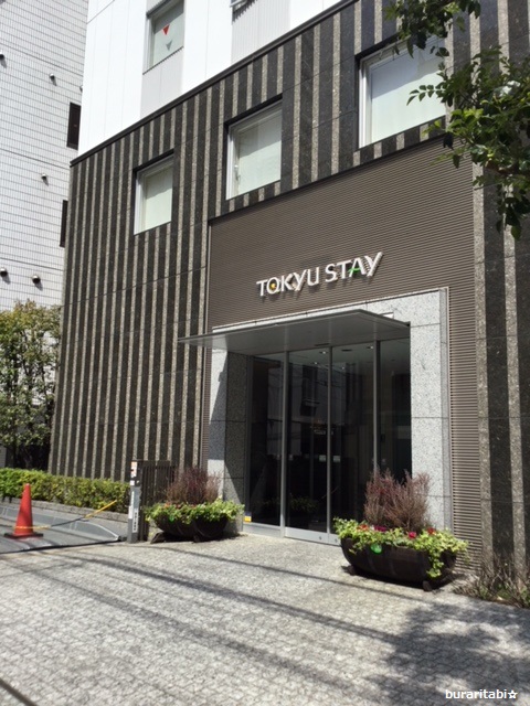サンシャインなど池袋観光に嬉しいホテル　東急ステイ池袋を徹底レポート！